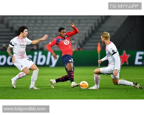 里尔与米兰激战在即谁能在欧战舞台上笑到最后